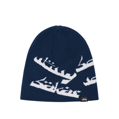 STUSSY X BONE SODA — NOBODY'S HOME BEANIE [BAKAR]